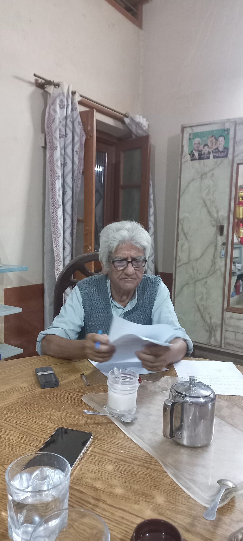 Mian Muhammad Rafique