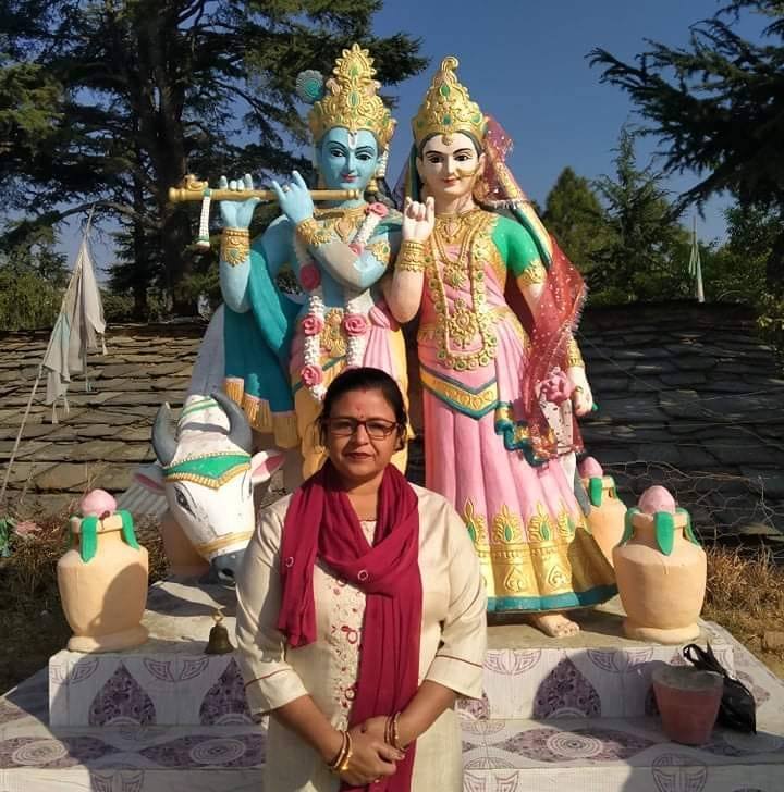 Ruma Bhandari