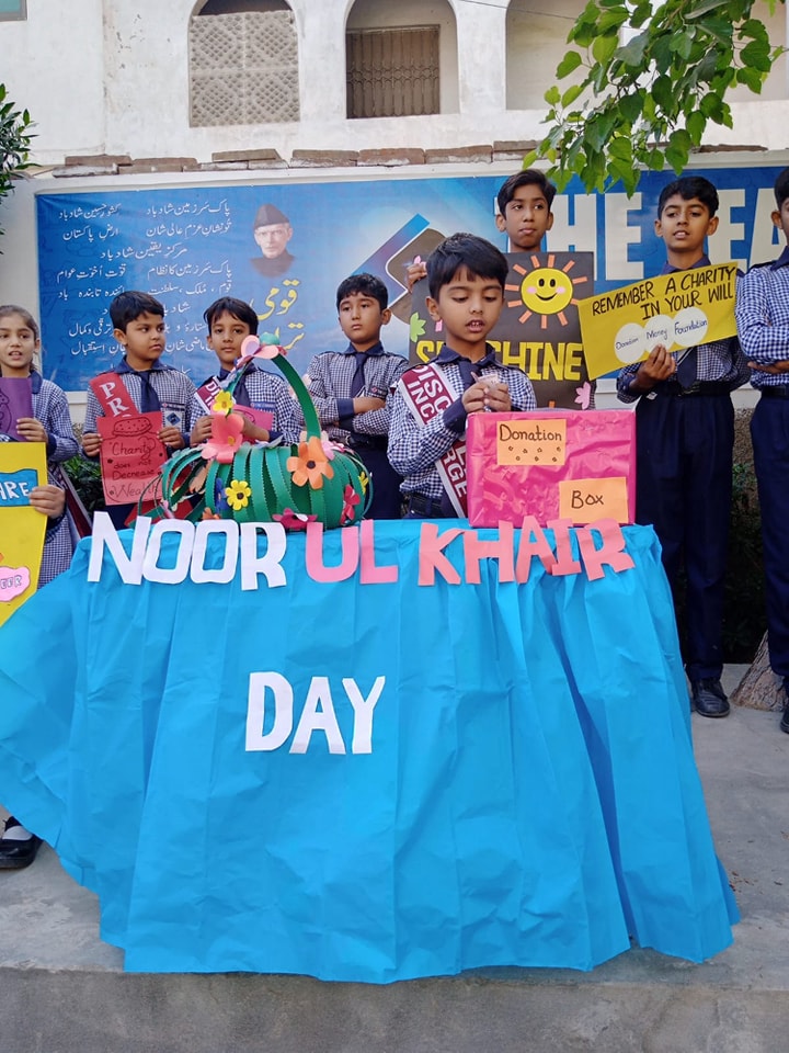 The Learner's Raza Campus | Multan