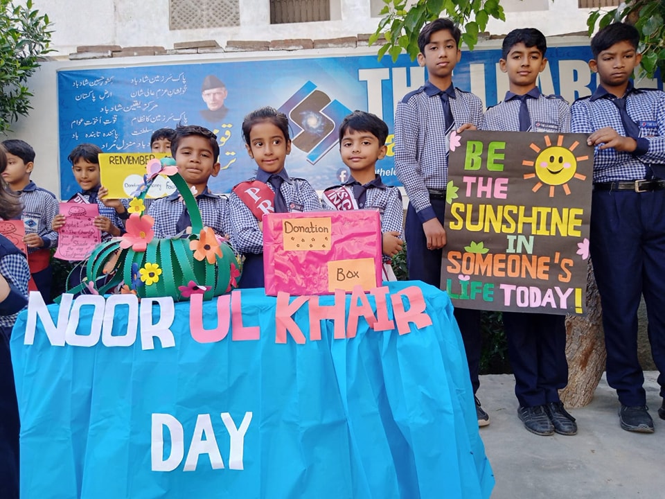 The Learner's Raza Campus | Multan