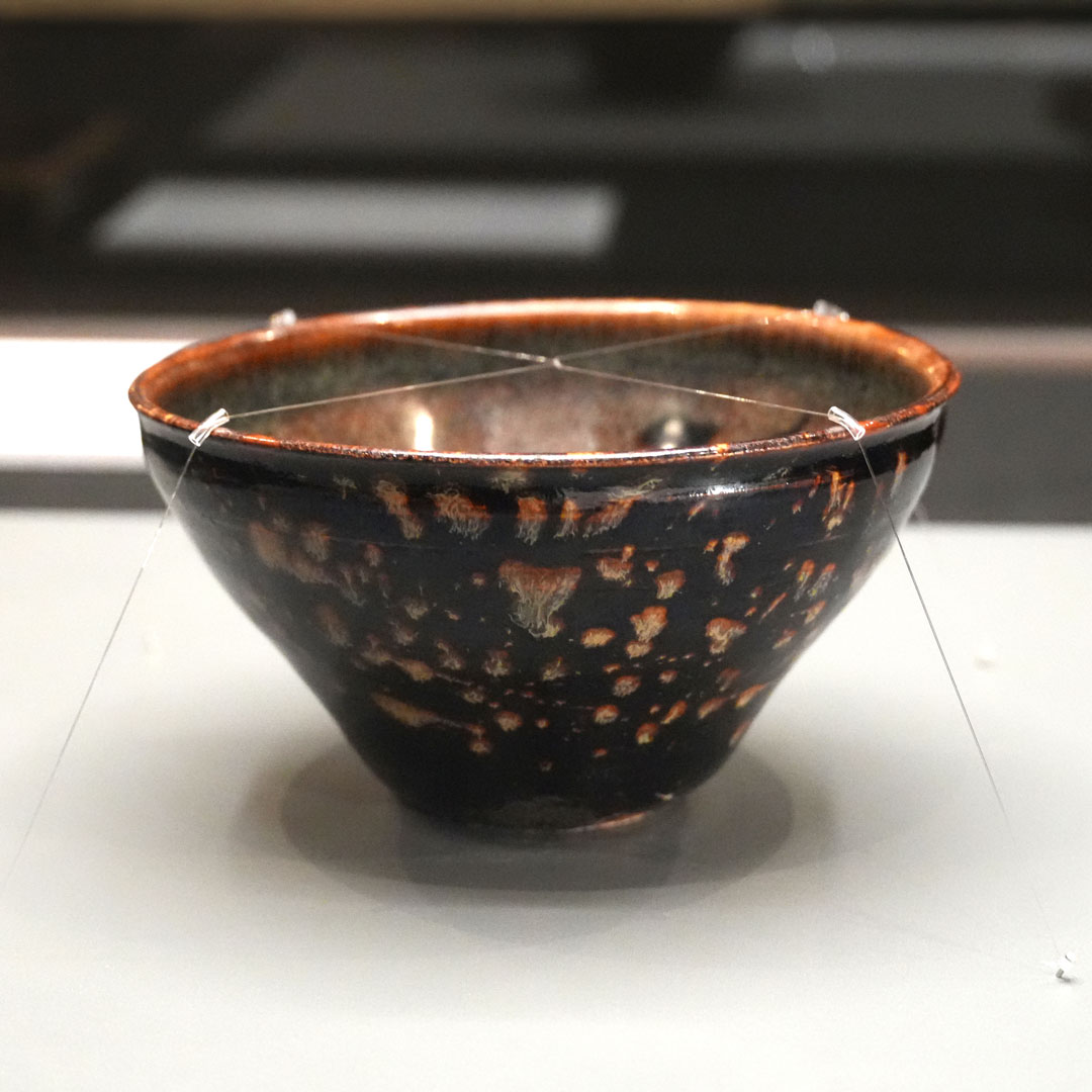 ◇◇◇ 本展最古。800年の時を越えて伝わる名碗。 本展で最も古い歴史