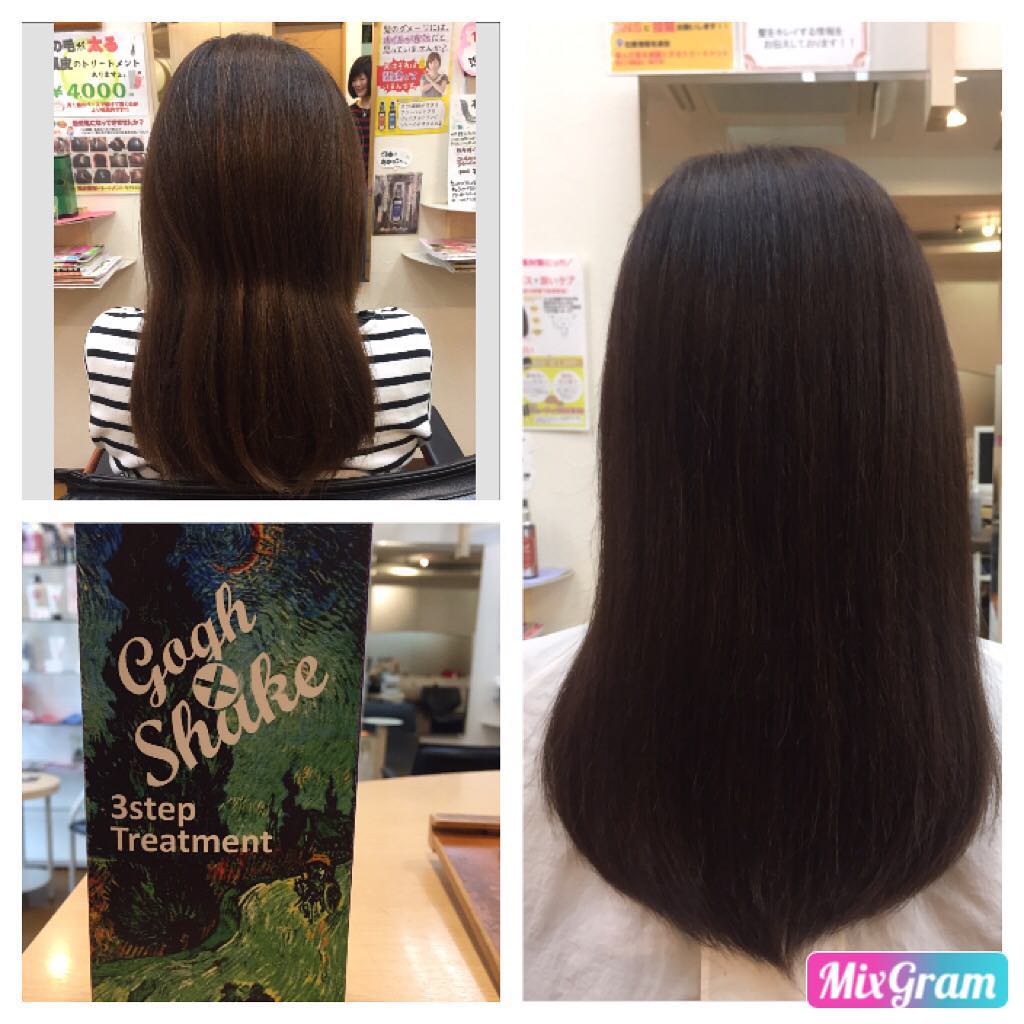 Hair Make Hatsu ゴッホの新しいトリートメント シェイクを試しました 毛先までしなやかです ガシガシでしたが まとまります アイロン ブローなしです サラサラで軽い仕上がりです ゴッホスタイリング ゴッホ トリートメント シェイク といえば
