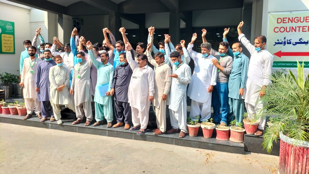 Paramdics DHQ Hospital layyah