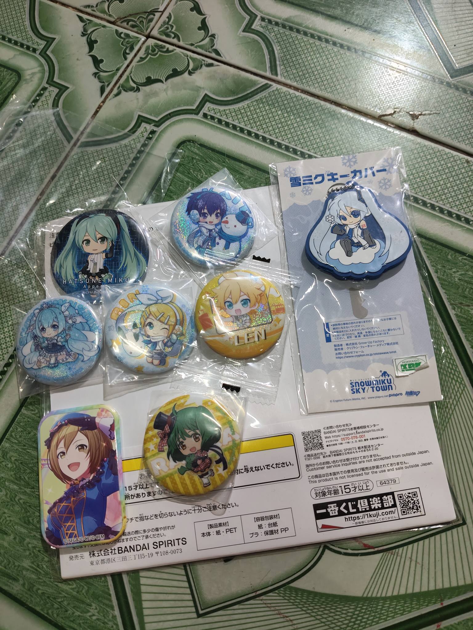 Ai lấy gì ko nè слониденоча 雪ミクキーカバーズ HATSUNE ขอละล ・の