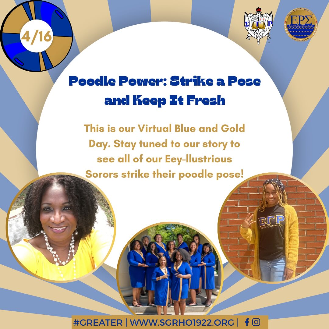 Epsilon Rho Sigma Alumnae Chapter of Sigma Gamma Rho Sorority, Inc ...