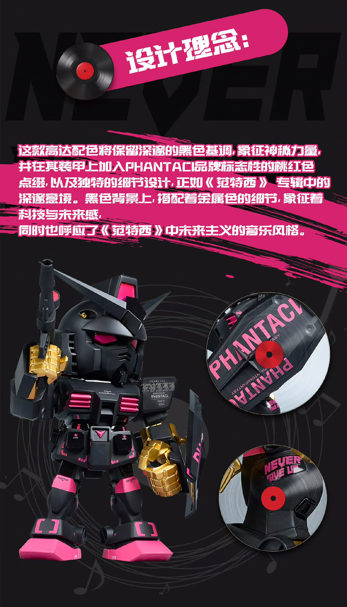 News #Figure #Bandai #Gundam] Bandai China Exclusive - QMSV XX