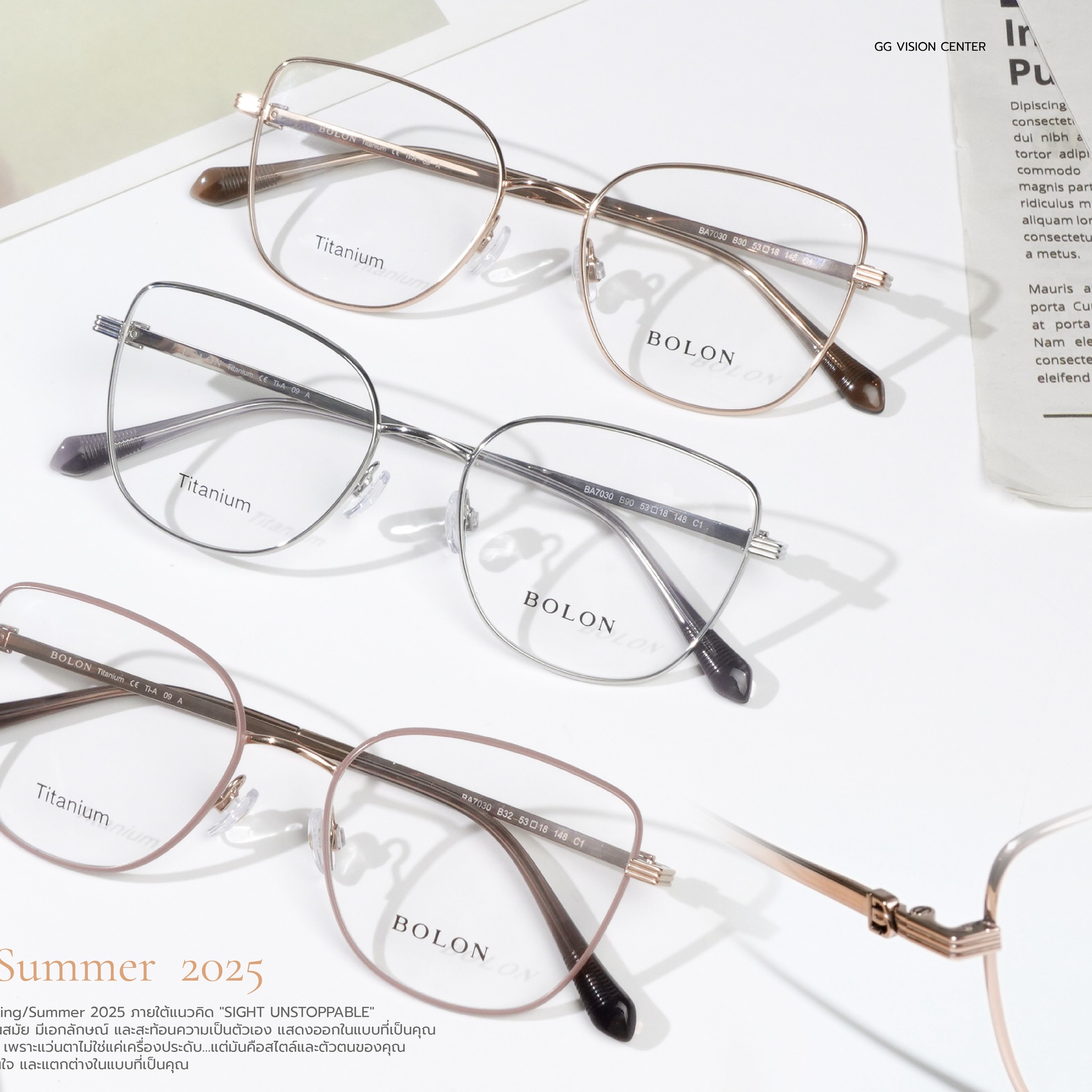 G-G - Bolon - RIGA BA7030 Frame Size : 53-17-148 BOLON เปิดตัวคอลเลกชัน ...