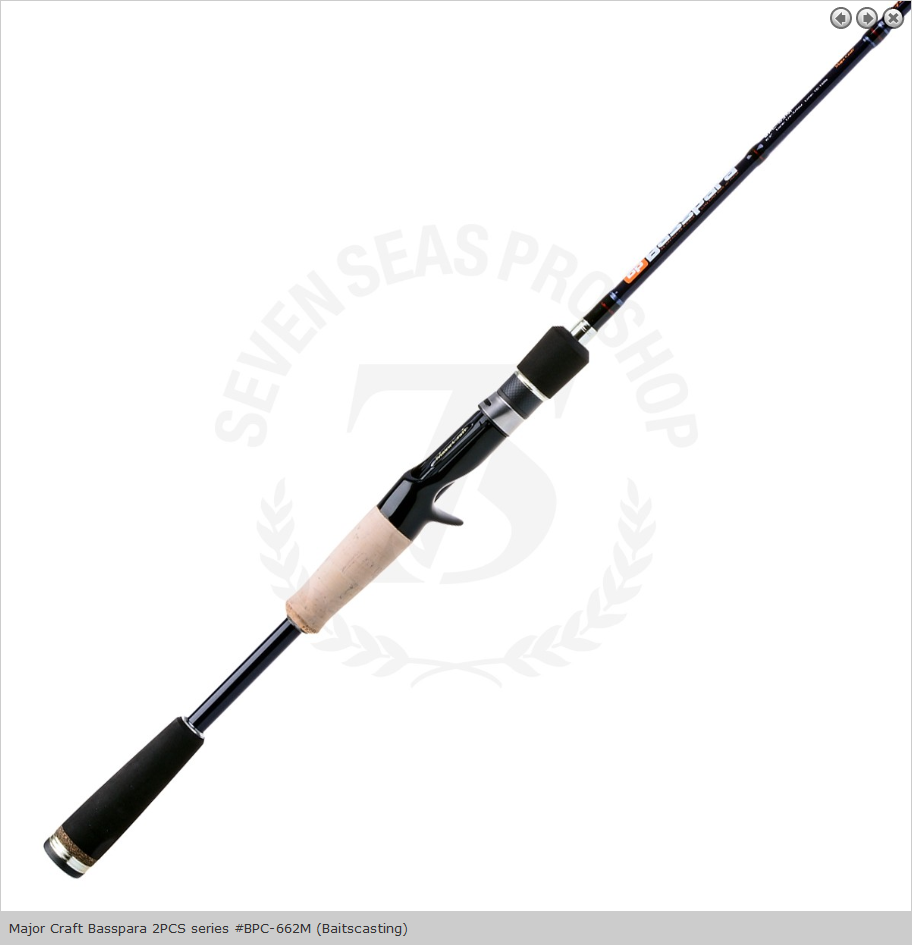 MAJOR CRAFT BASSPARA SPINNING ROD 6.6Feet Medium light BRAND