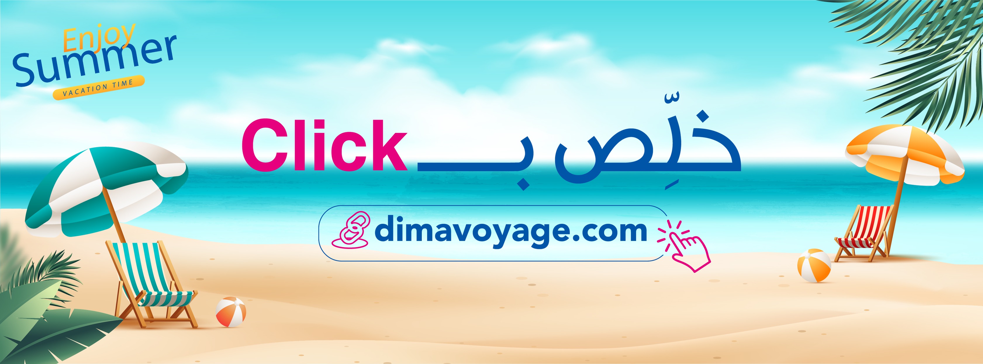 JEKTIS TRAVEL - 𝐏𝐫𝐨𝐟𝐢𝐭𝐞𝐳 𝐝𝐞 𝐯𝐨𝐭𝐫𝐞 𝐬𝐞́𝐣𝐨𝐮𝐫 𝐝𝐚𝐧𝐬 𝐮𝐧 𝐜𝐚𝐝𝐫𝐞 𝐥𝐮𝐱𝐮𝐞𝐮𝐱 ...
