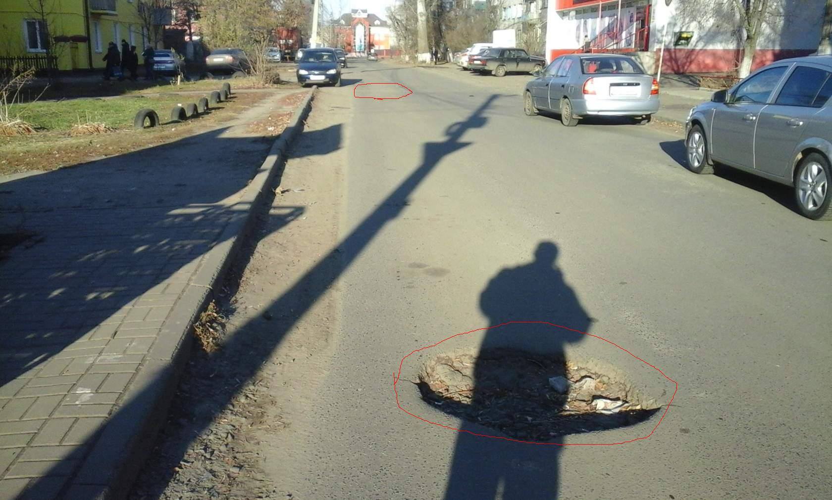 Карта Жизни | Facebook
