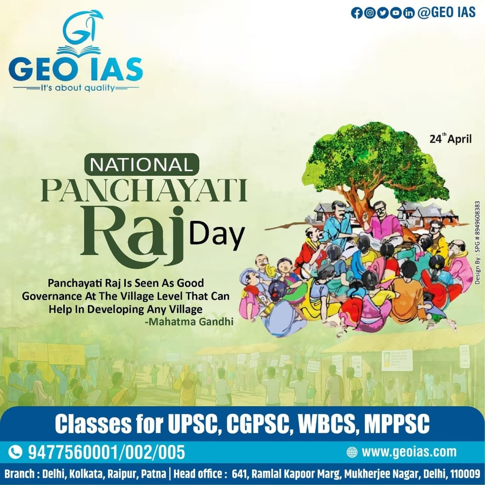 GEO IAS - National Panchayati Raj Day, 2025 • In India,... | Facebook