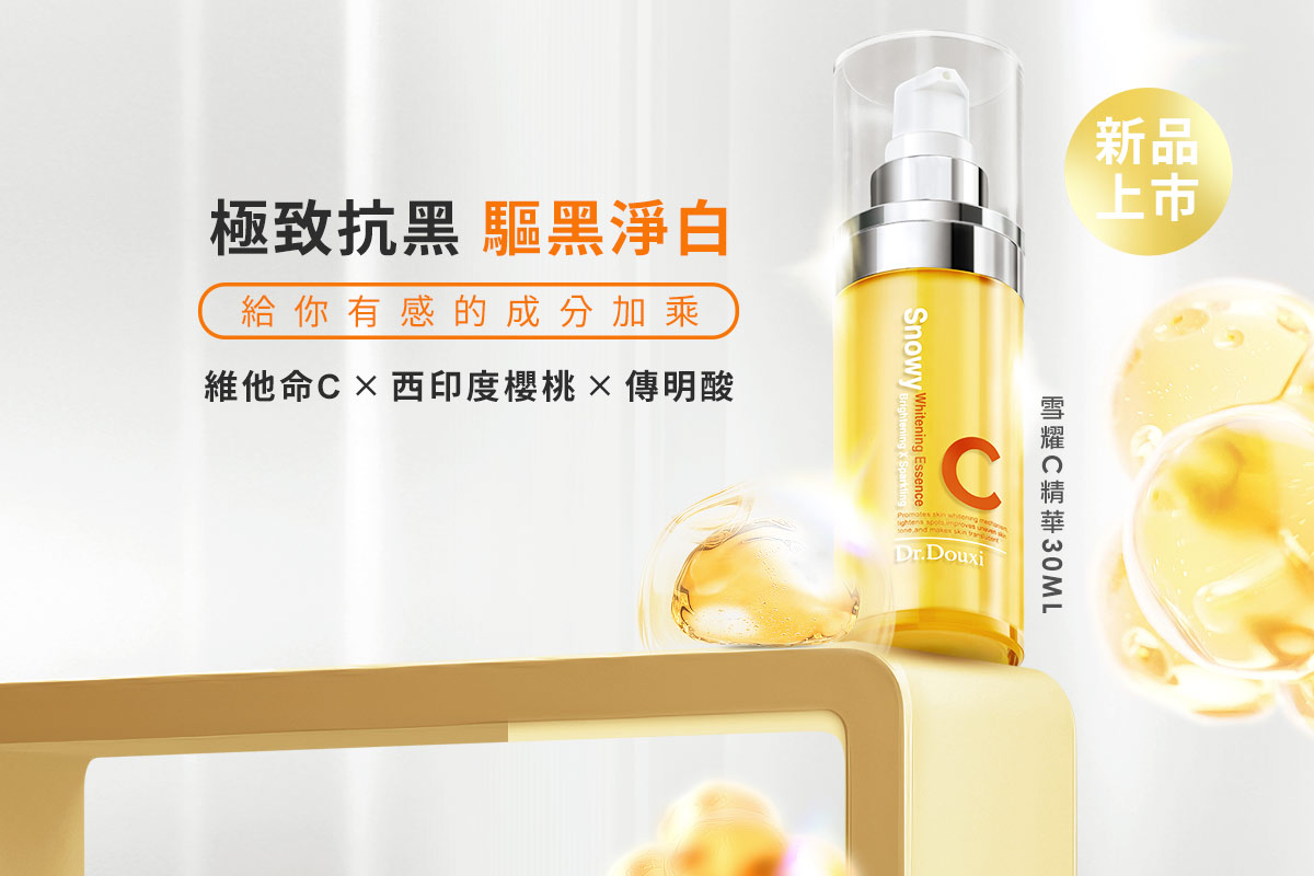 BBQueen女人購物網 - 【大雨下不停～最適合窩在家裡耍廢】 該換一套暖呼呼床包啦～ 為了讓大家的床包都穿新衣 老闆霸氣說🔥限量買1送1👉 ...