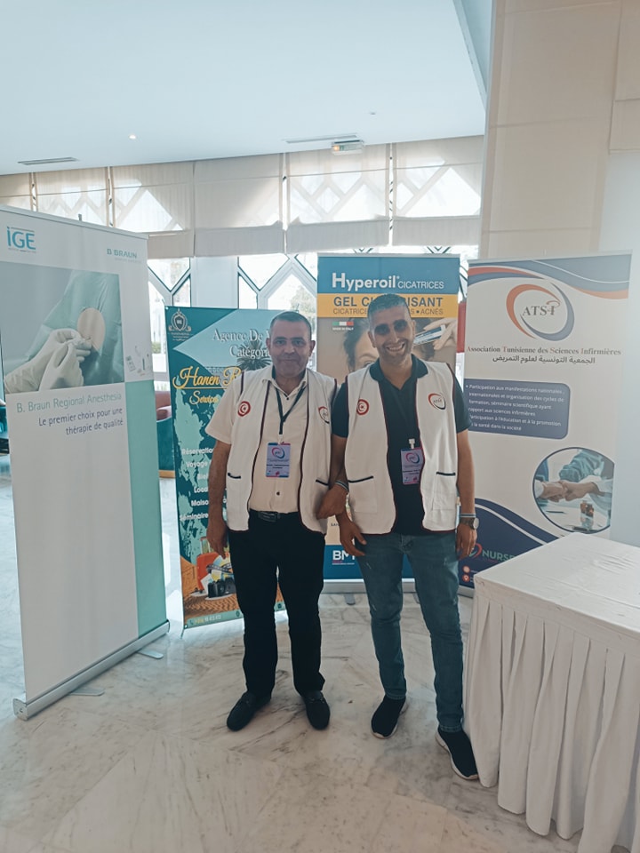 association-tunisienne-des-sciences-infirmi-res-sfax
