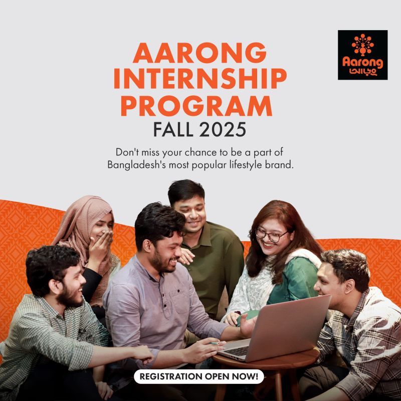 BRAC - The Aarong Internship Program (AIP) is here! Applications are ...