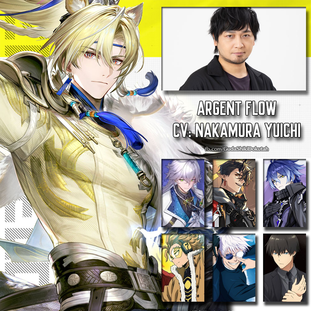 Tanezaki Atsumi and Nakamura Yuichi join Arknights Endfield