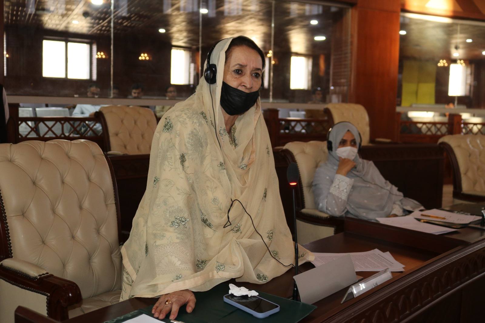 Gilgit Baltistan Assembly... - Gilgit Baltistan Assembly