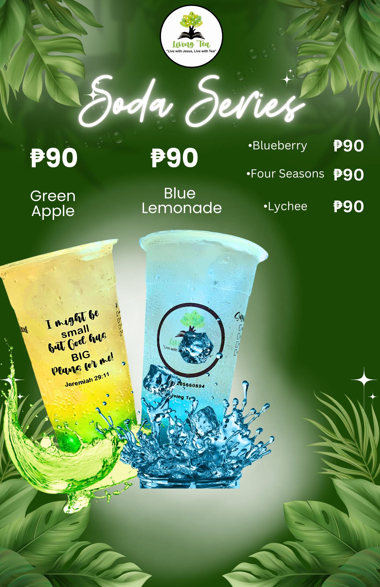 Living Tea - Lancaster | General Trias