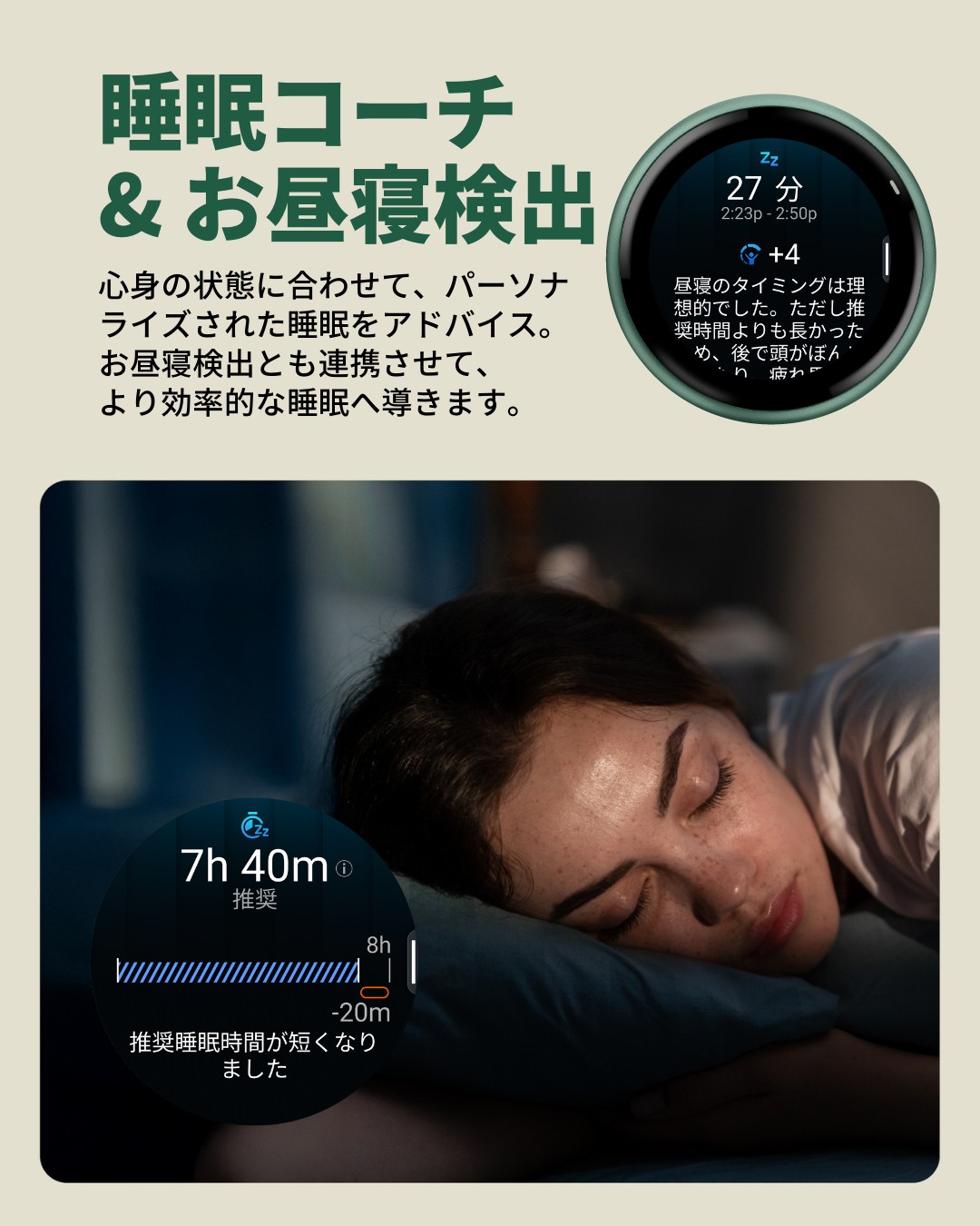 Garmin JP - Garmin JP added a new photo.