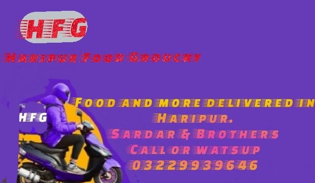 HSD Haripur Super Delivery | Haripur