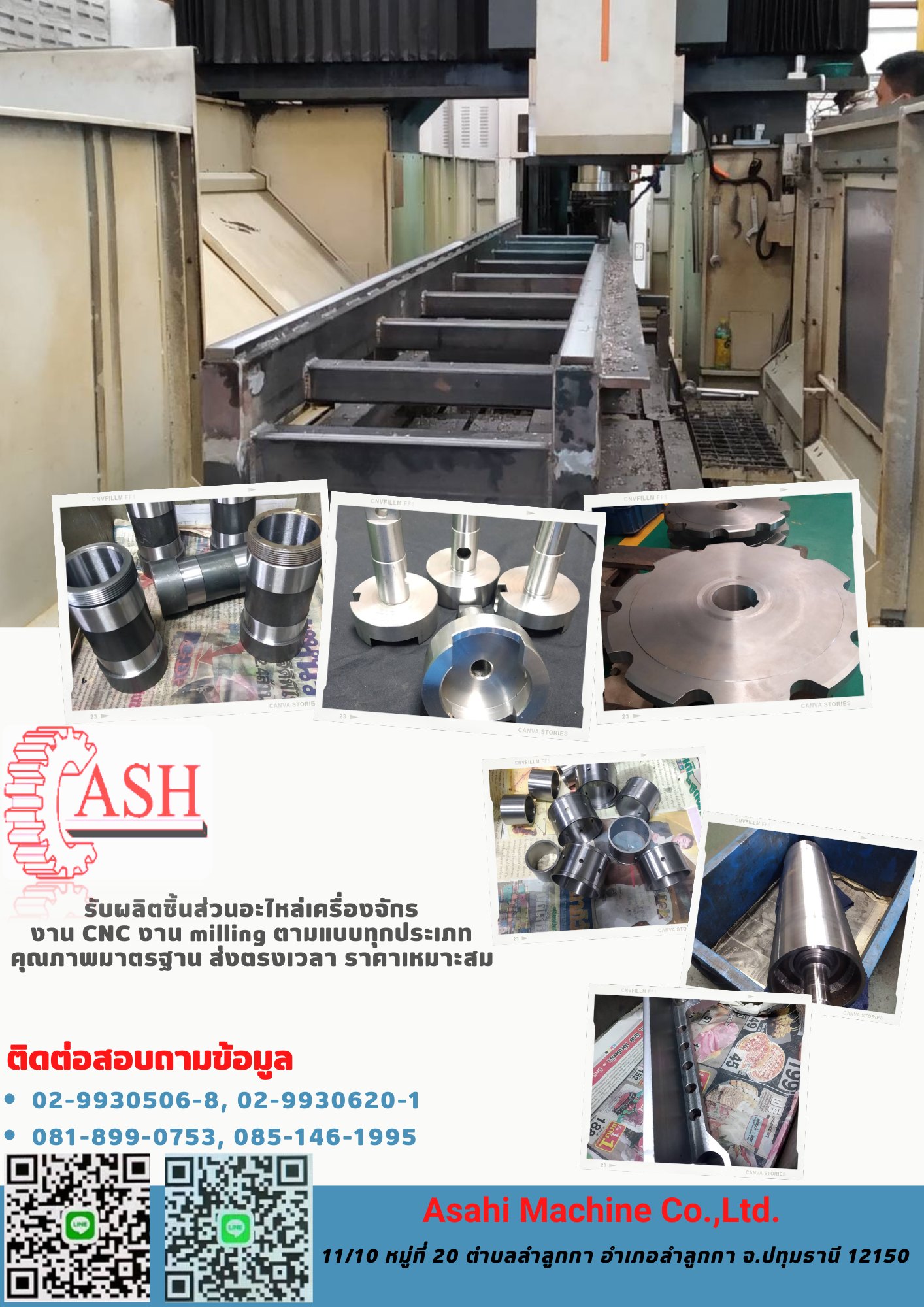 Asahi Machine - รับผลิตชิ้นส่วน Spare part เครื่องจักร -... | Facebook