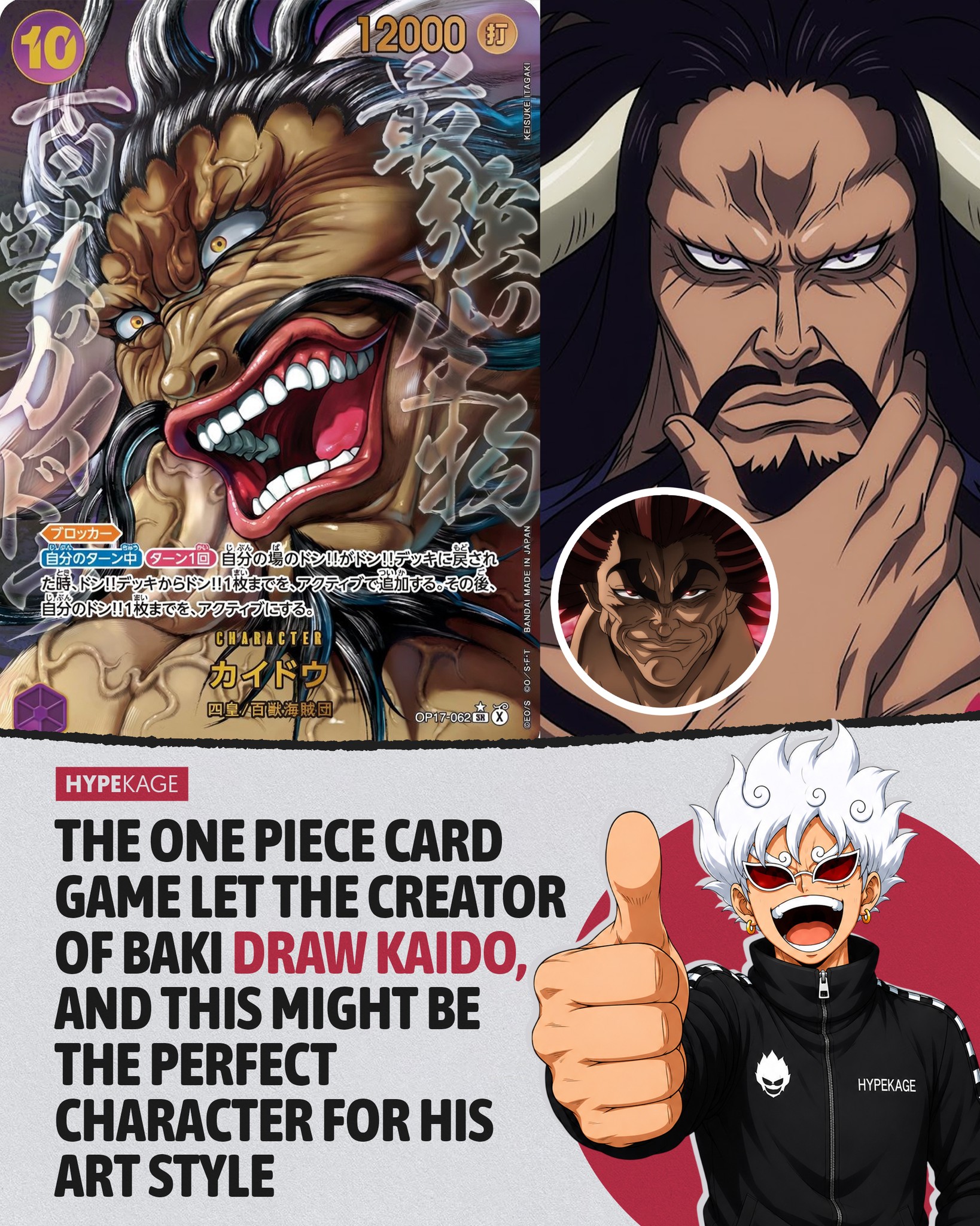 Baki the Grappler mangaka drew a special illustration of Kaido for