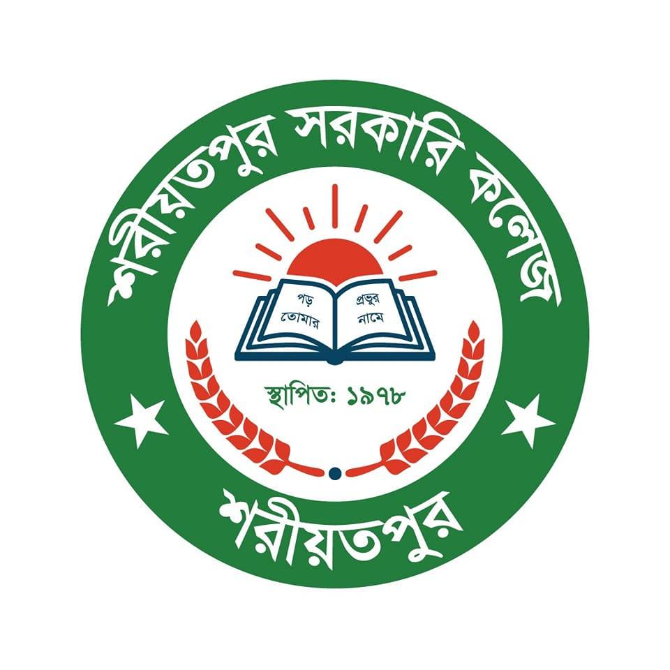 Shariatpur Govt. College added... - Shariatpur Govt. College