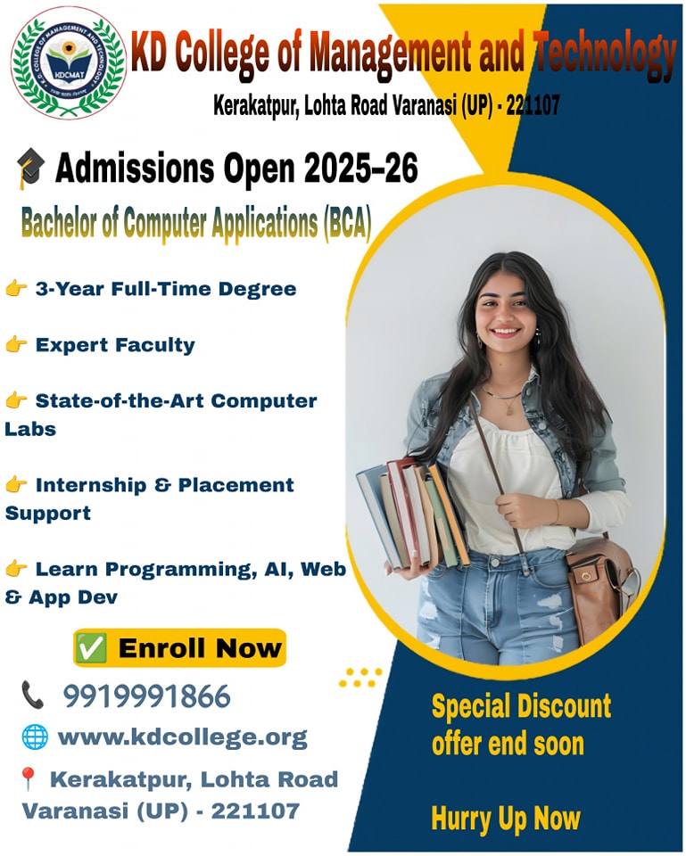 K.D. College... - K.D. College Of Management And Technology