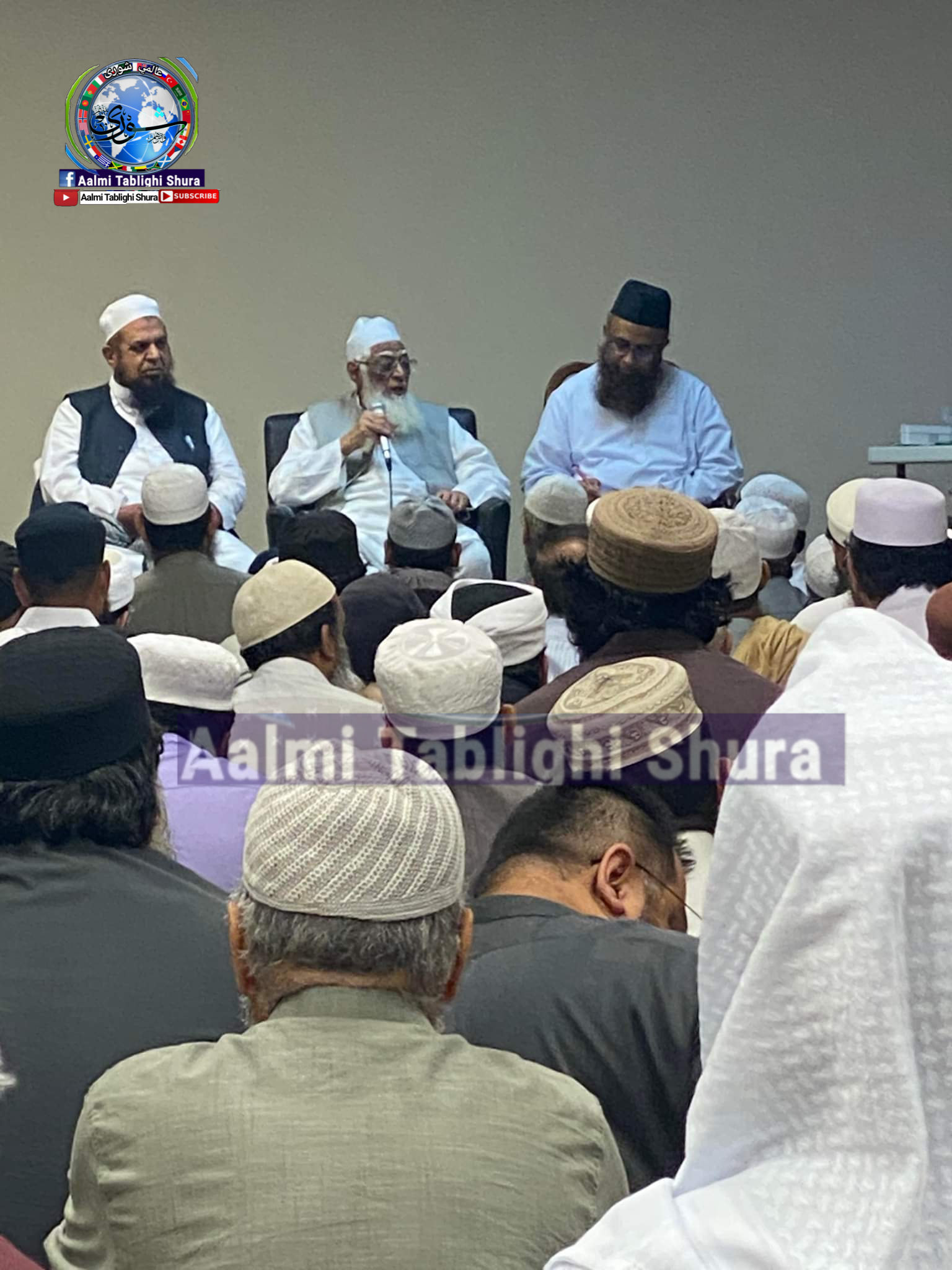 Haji Abdul wahab... - Haji Abdul wahab Sahab Raiwind Markaz