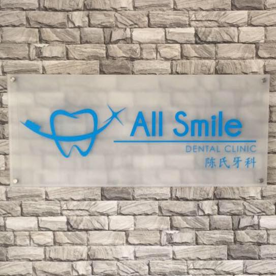 All Smile Dental Clinic Home Facebook