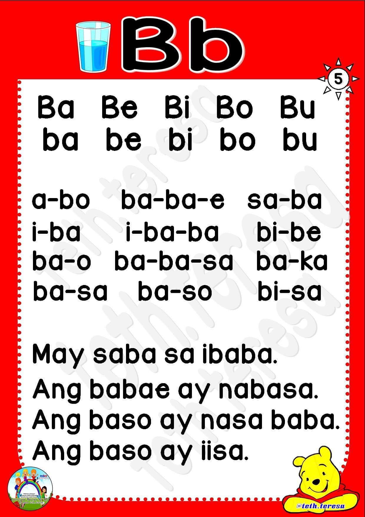Guro Tayo - Guro Tayo added a new photo.