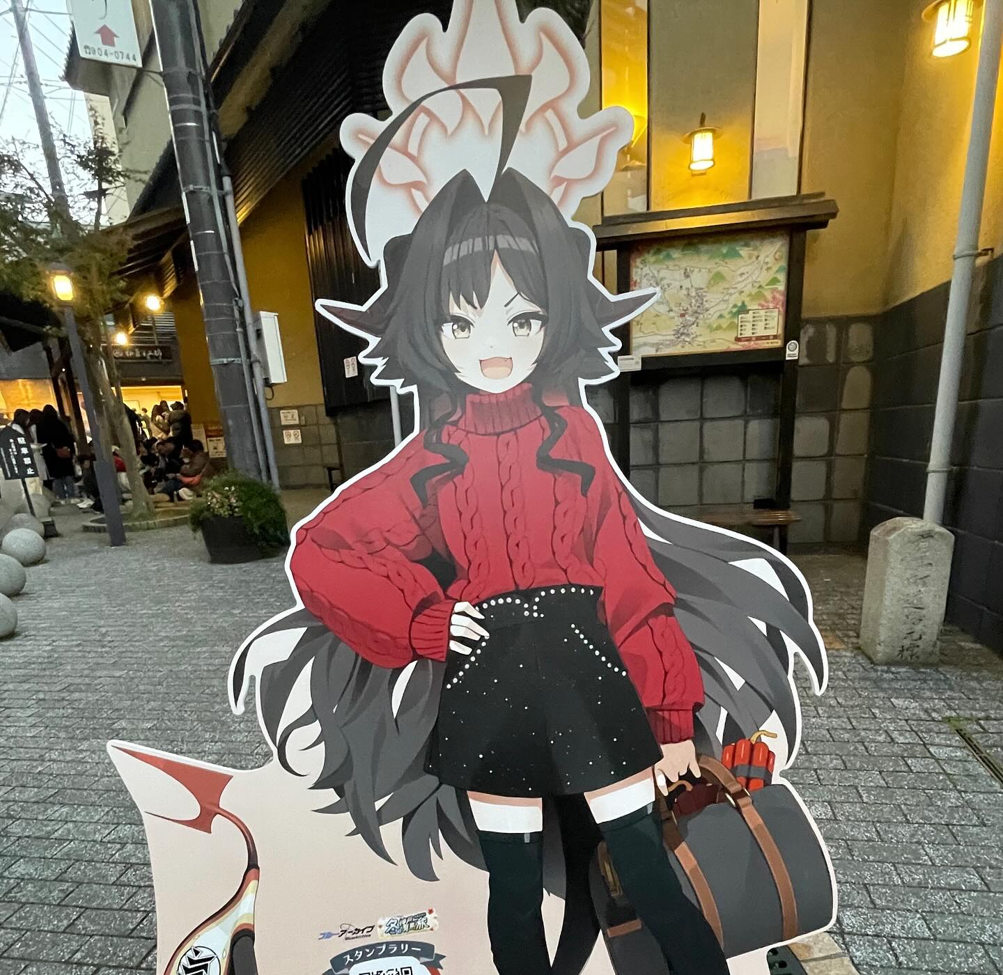 ブルーアーカイブ ～先生といく ！ 冬の神戸有馬旅～ 有馬温泉では新た