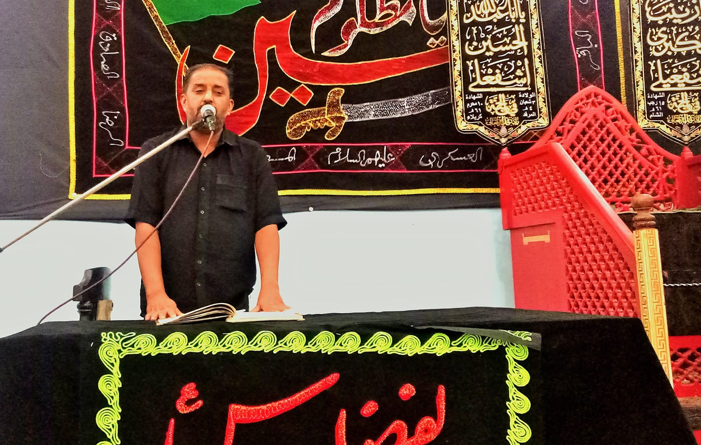 Muhammad Rafique Mangi