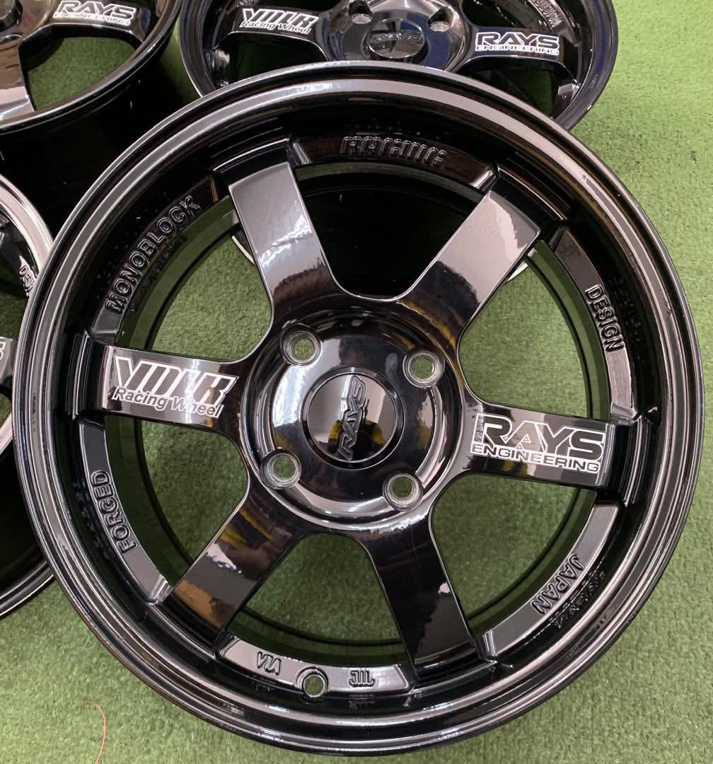 AMM Group Sport Rim