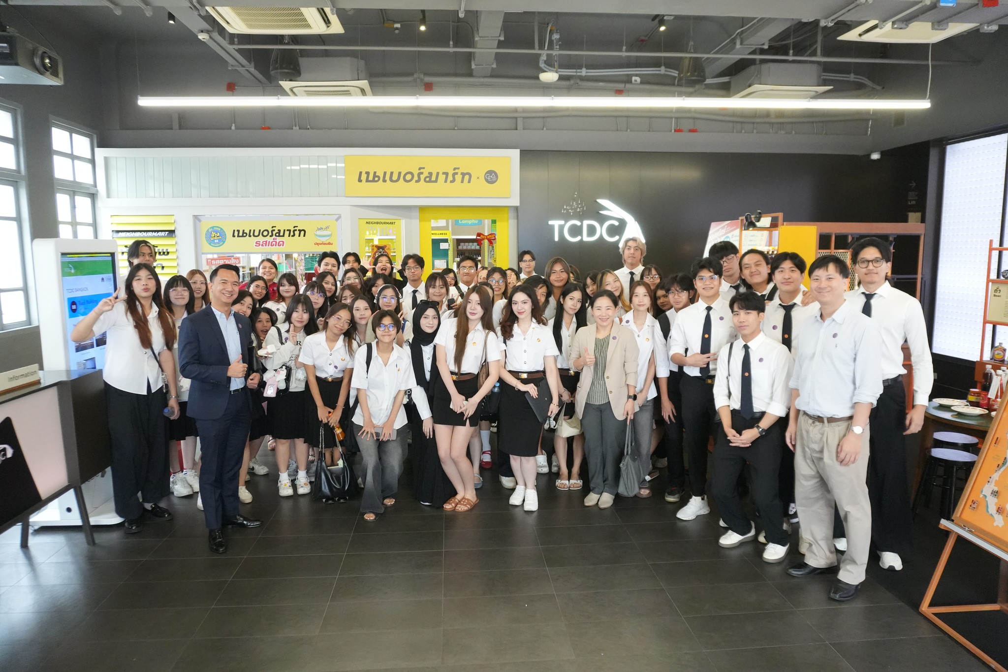 TCDC Field Trip... - Design, Business & Technology Management | Facebook