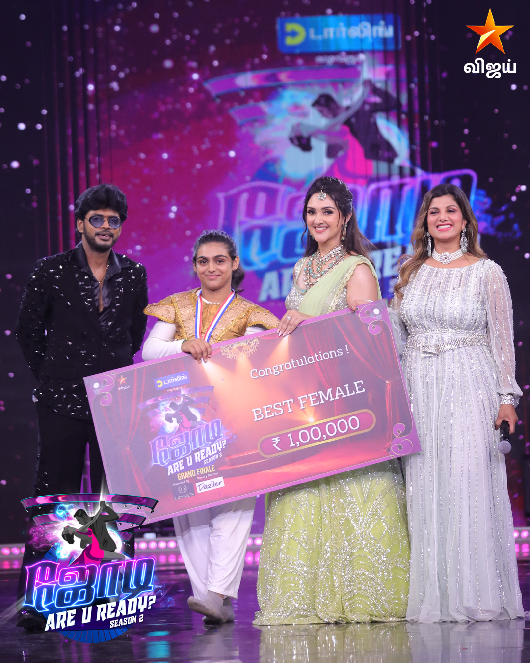 Vijay - Best Female #Deeshal 😎🔥 #Rambha #Sridevivijaykumar #Sandy # ...