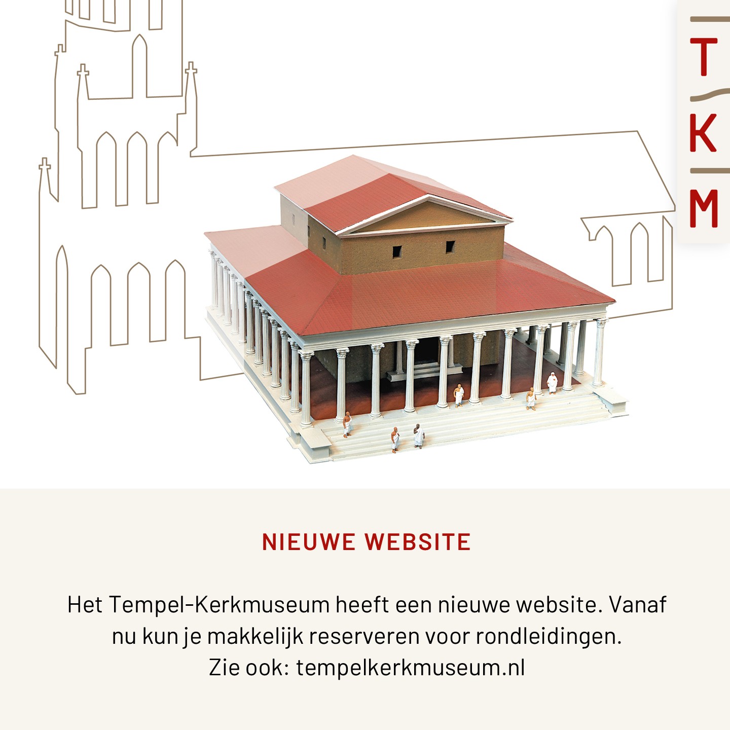 Tempel Kerk Museum Elst | Elst