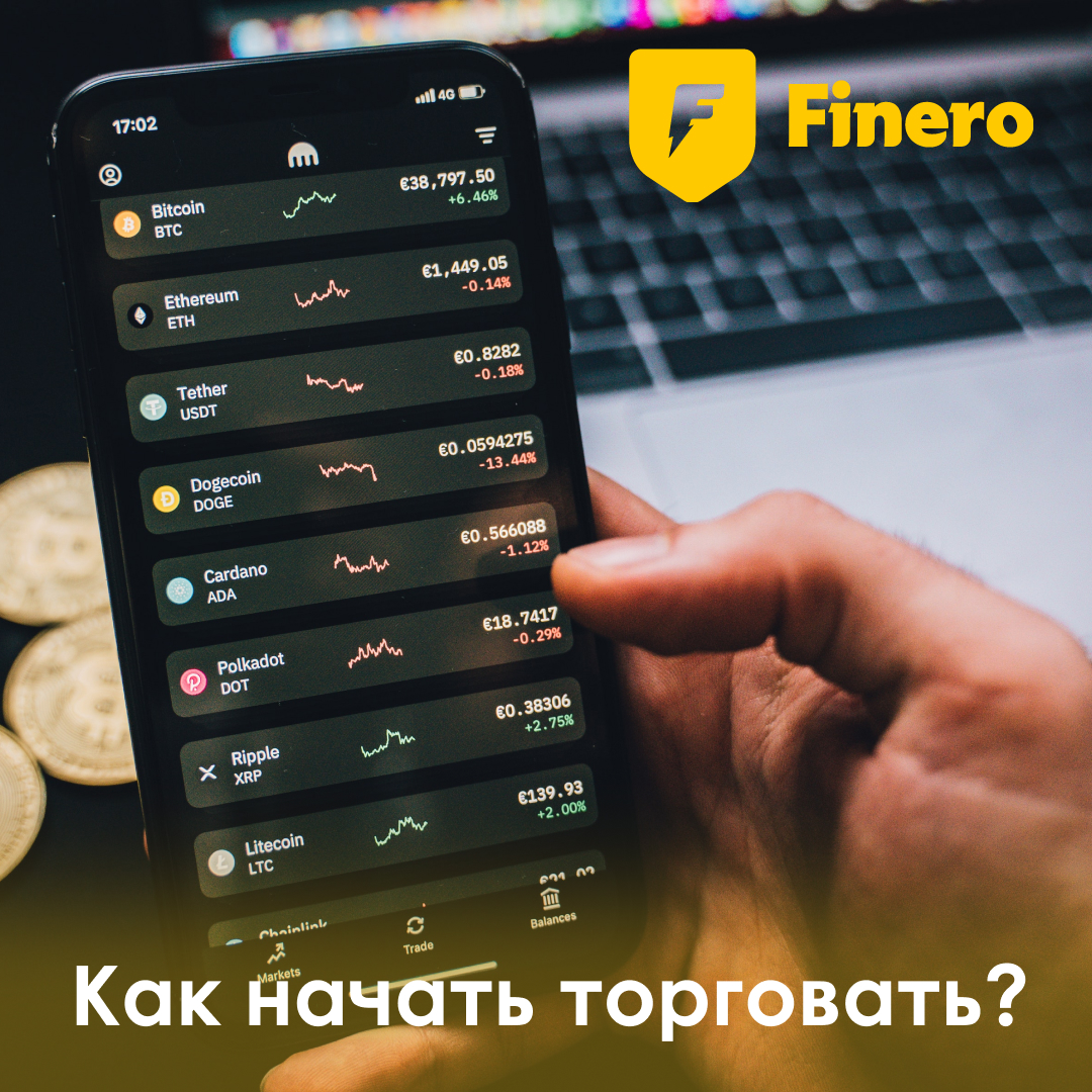 Finero.official