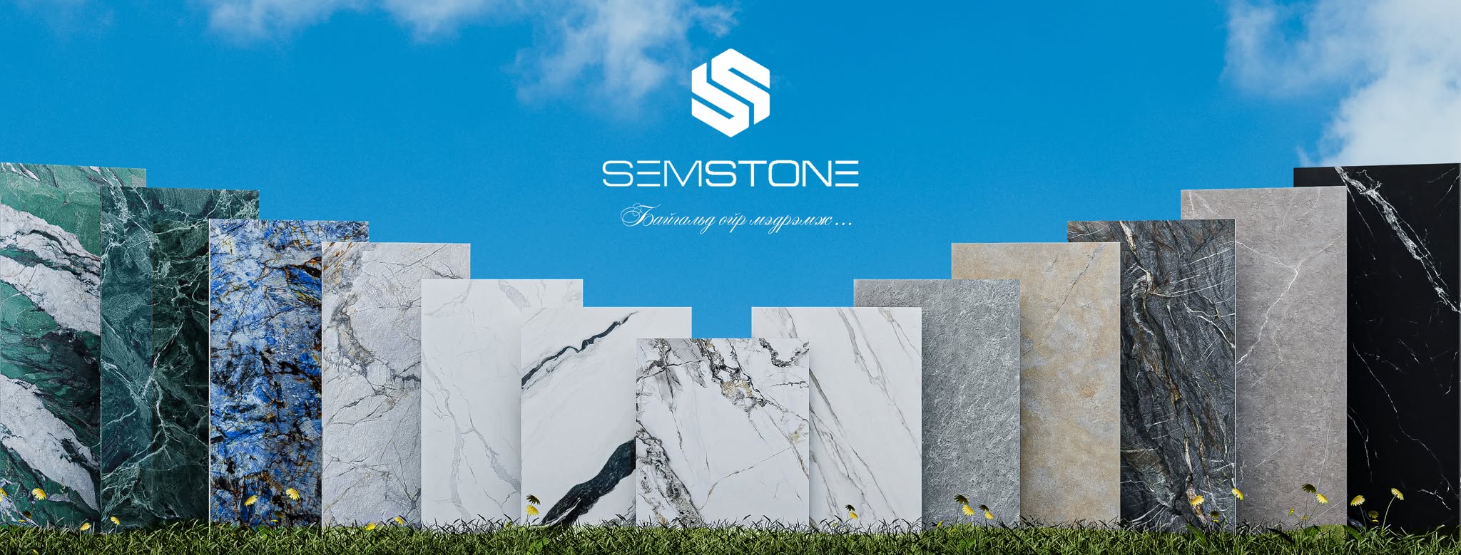 Semstone - Semstone updated their cover photo. | Facebook