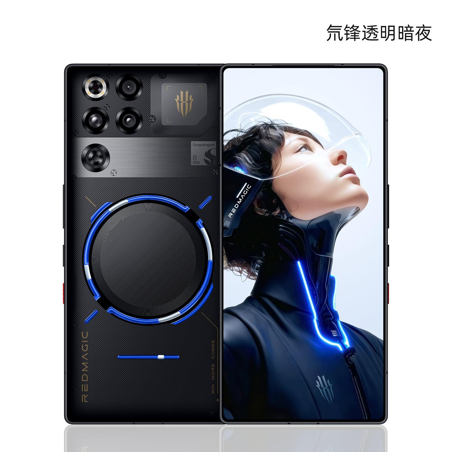 We've seen a lot of people asking whether the #REDMAGIC11Pro Cryo
