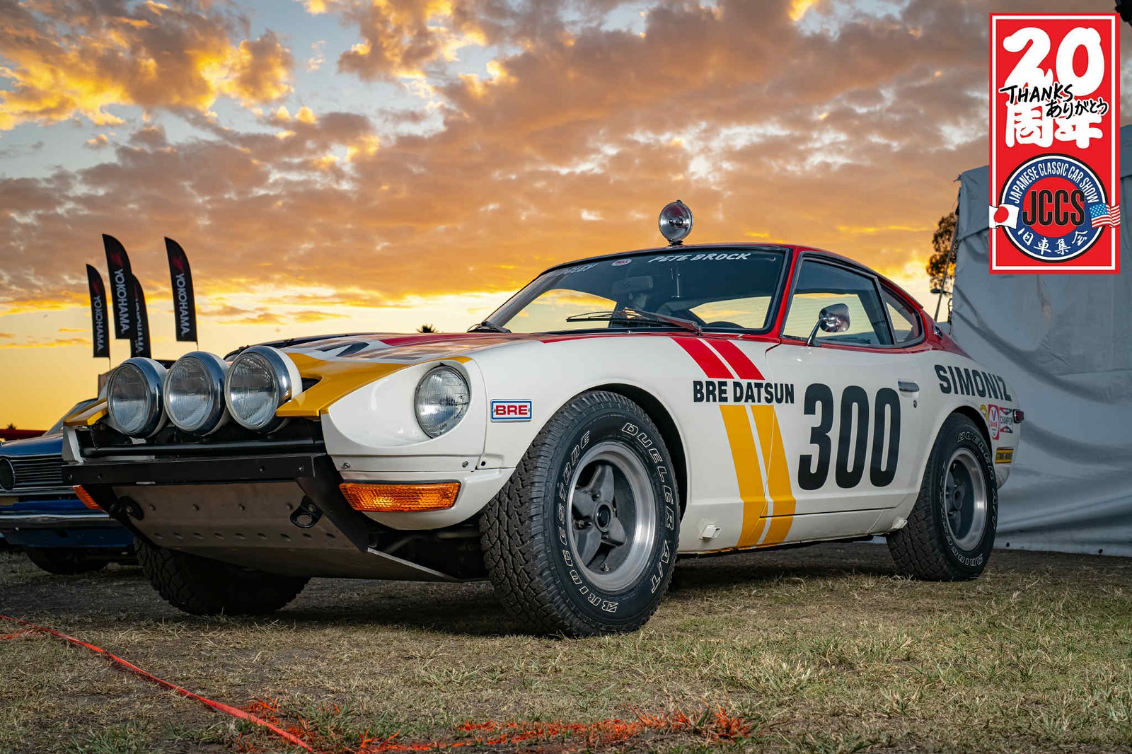 Datsun 260z spotted at JCCS 2024