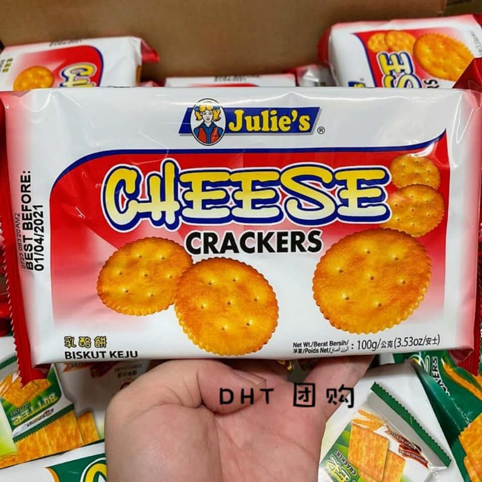 琳琅满目小店铺 Julie饼干 任选2包只需要rm9 花生酱 橘色包装 覆糖苏打饼 绿色包装 Lemon三明治 绿黄色包装 Cheese 红色包装 饼干是易碎食品 运输途中难免有压碎的风险介意者勿下单邮费西马rm10 东马rm15 Wechat