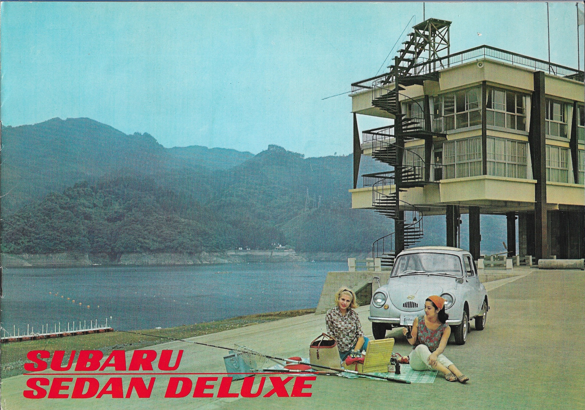 1969 Subaru 360 Brochure. Japan, 10-1968. 昭和44年式 スバル360
