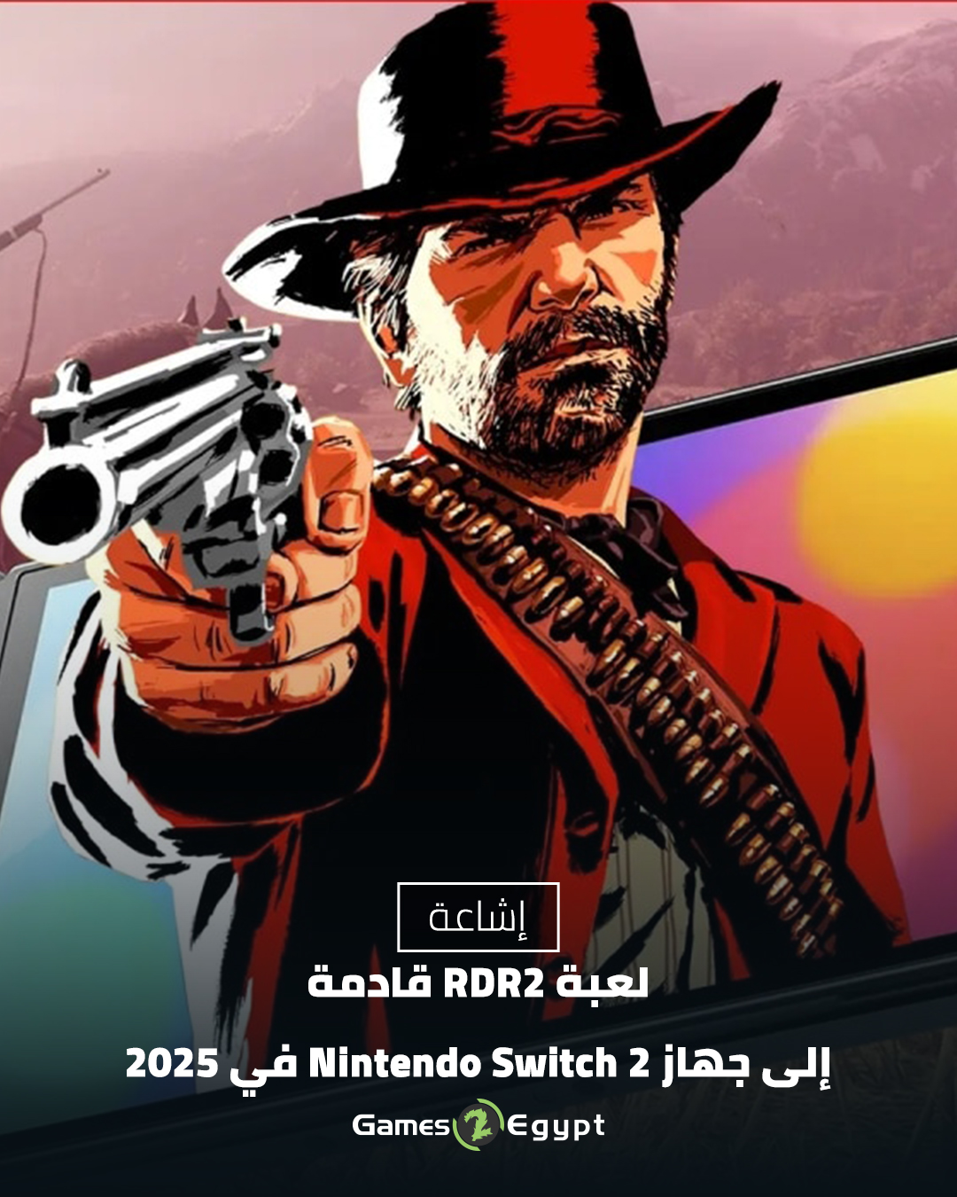 Games 2 Egypt - الاصدار الأقوى من سلسلة Need For Speed آخر 7 سنين 🏎 ...
