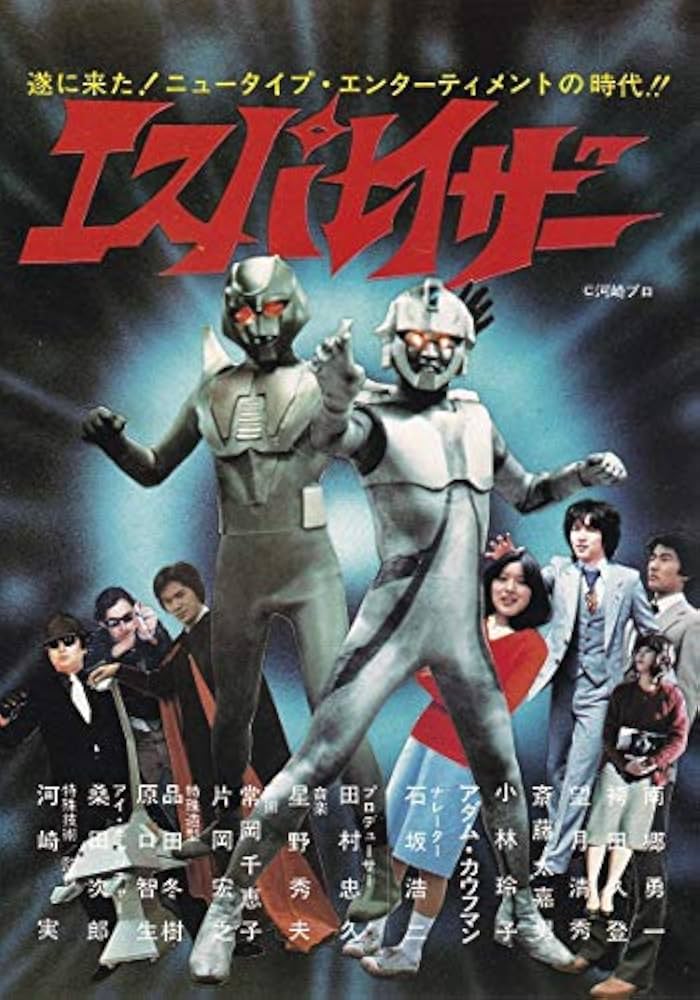 田舎の実家に貼ってるマリリン・モンローのポスターカレンダー。2005年