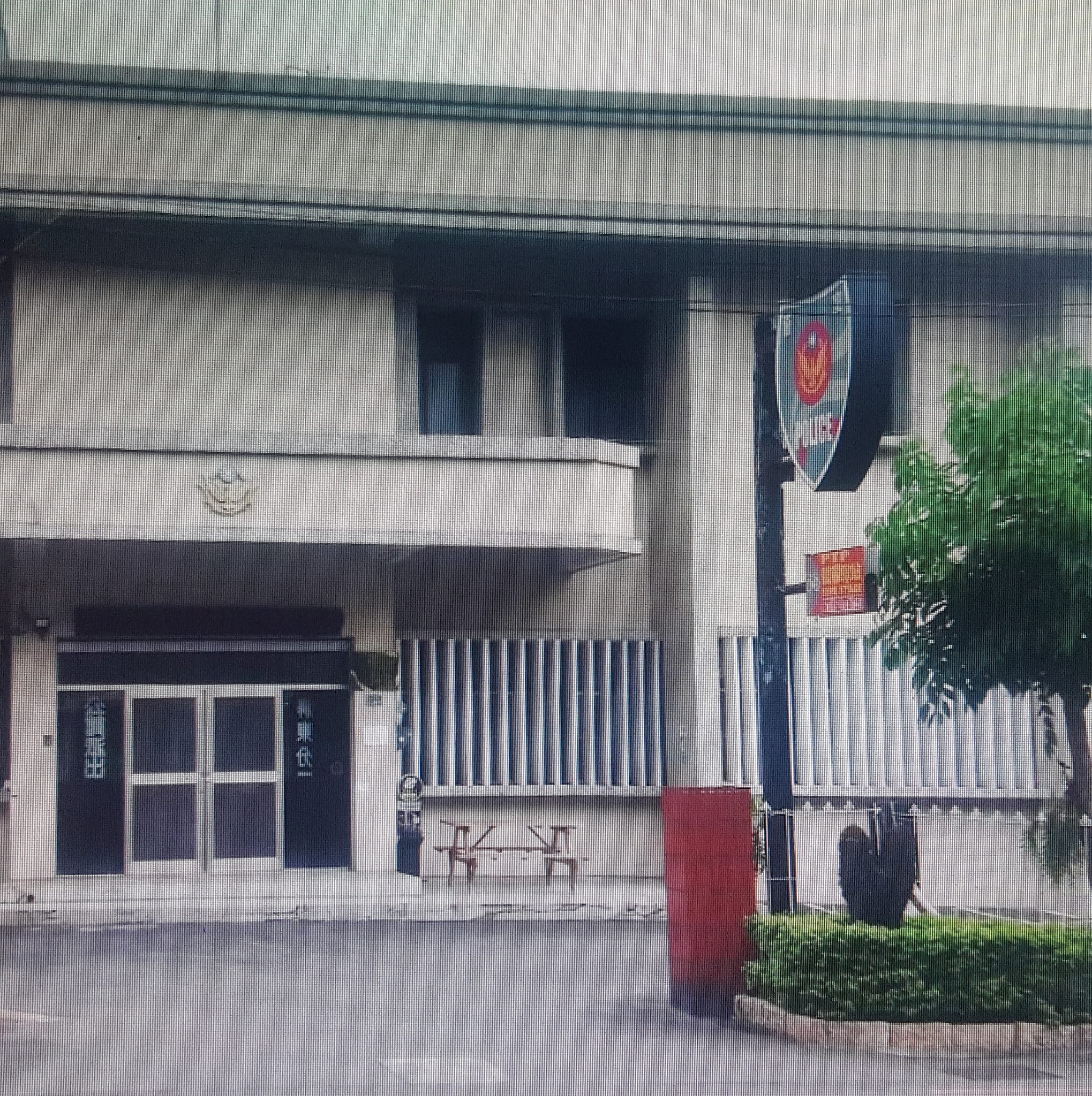 屏東縣政府警察局屏東分局公館派出所
