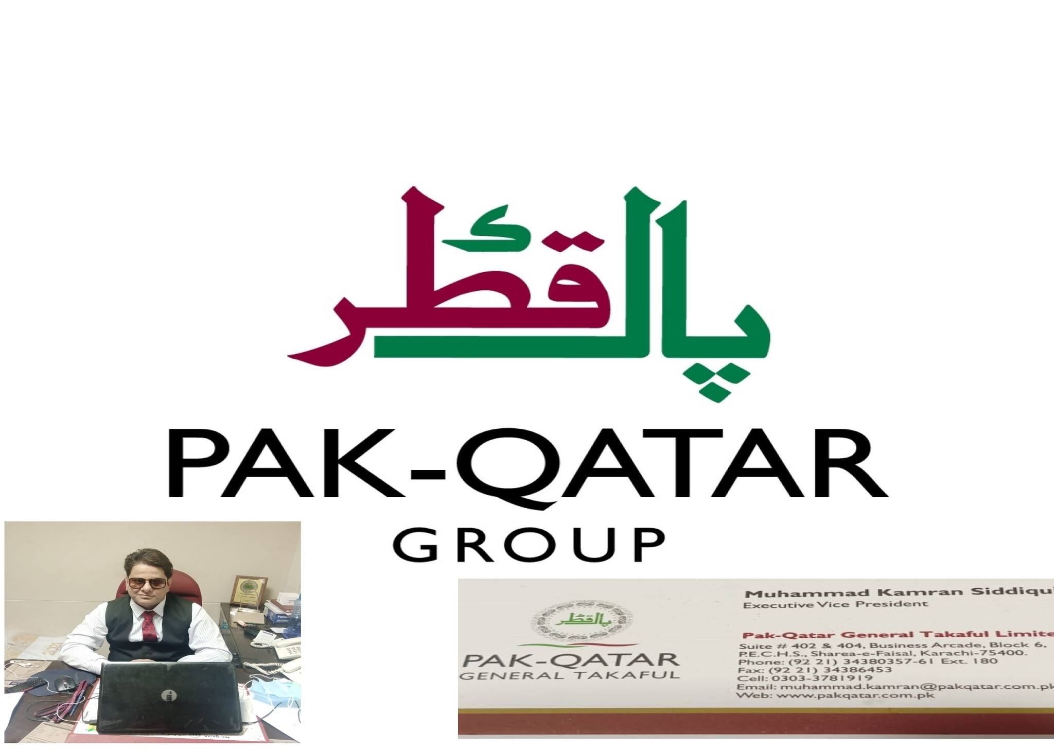 Kamran Siddiqui Pak Qatar Takaful