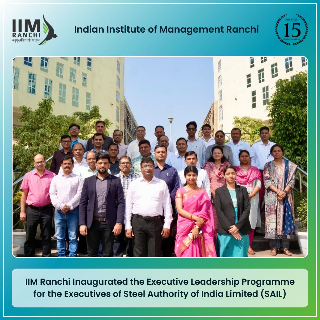 IIM Ranchi | Ranchi