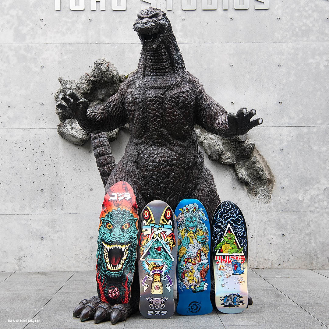 From the streets to the city, Godzilla is here to rule. Arriving