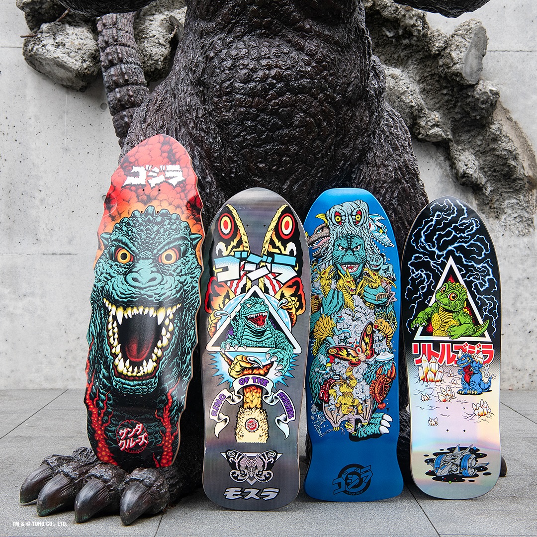 From the streets to the city, Godzilla is here to rule. Arriving