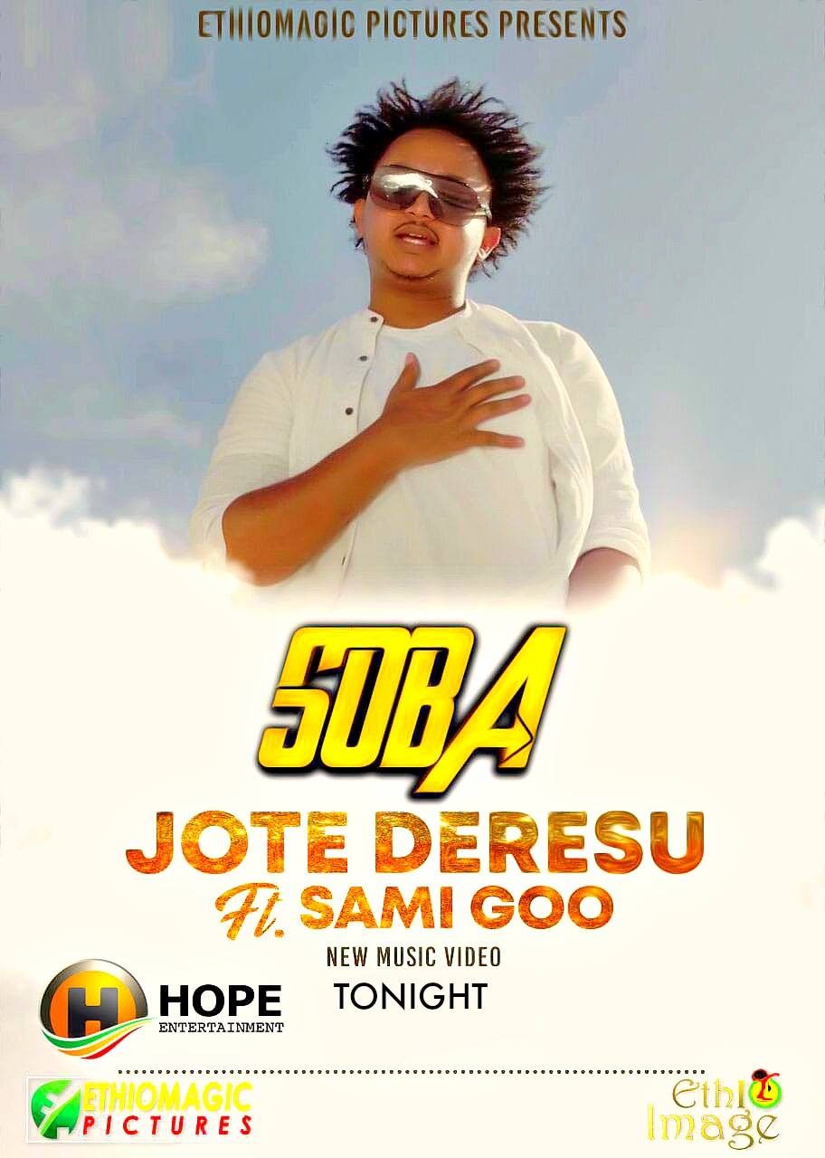 Hope Entertainment Check Out Now Hope Music Ethiopia Share Enjoy Jotederesu Ft Samigo Soba Hopemusicethiopia Hopeentertainment Ethiopianmusic Https Www Youtube Com Watch V Fp2dx4iu4t8 Facebook hopeentertainment ethiopianmusic https